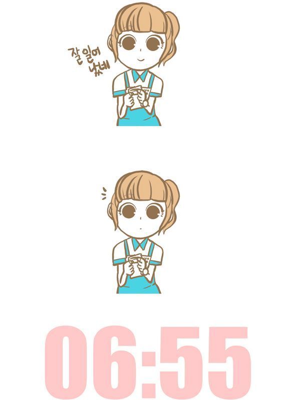 아침에 일어나기 힘든 사람들 공감 | 인스티즈