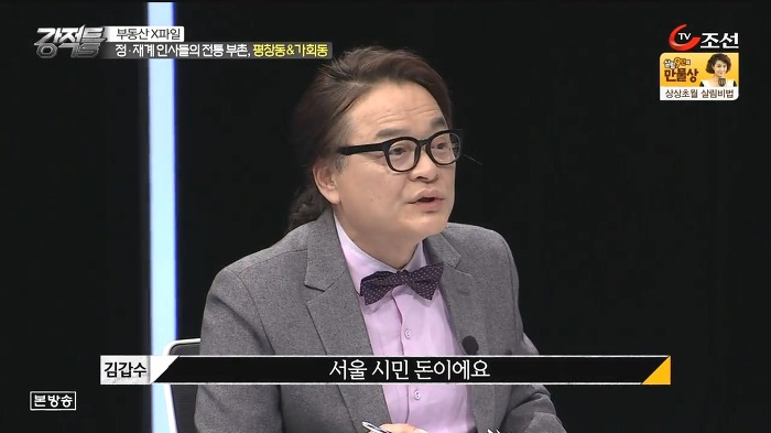 모르고 덤볐다가 깨갱 | 인스티즈