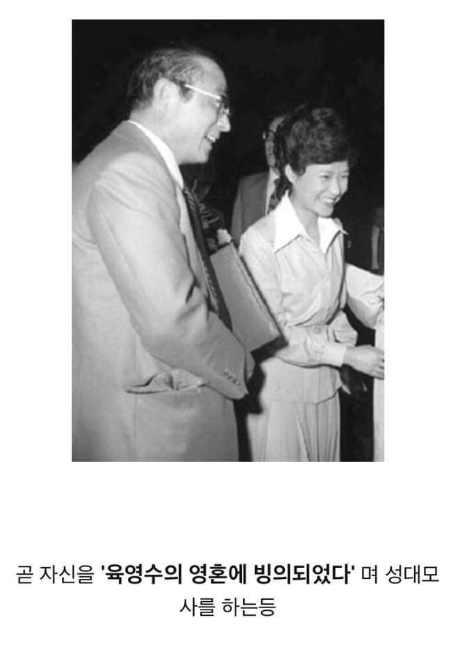  최순실 사건 알기쉽게 정리 | 인스티즈