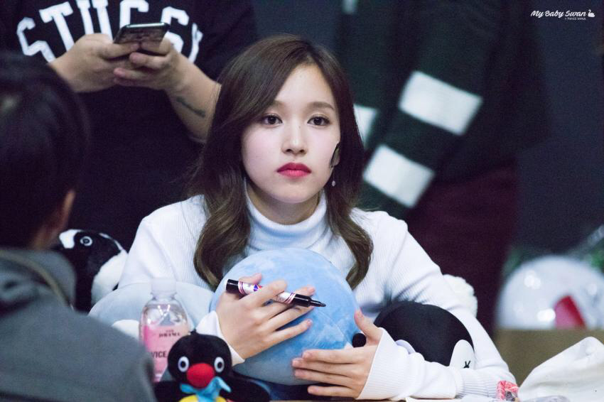 묘이 미나 1108 건대싸인회 | 인스티즈