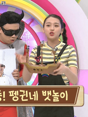 어린이 프로의 흔한 파괴왕.gif | 인스티즈