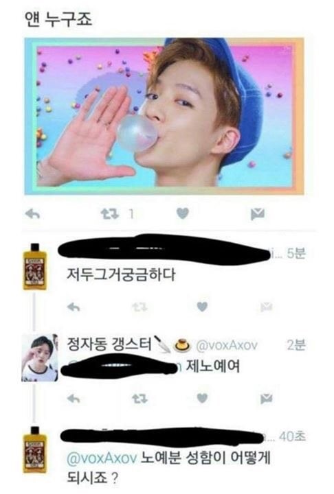 한국의 21세기 노예.jpg | 인스티즈