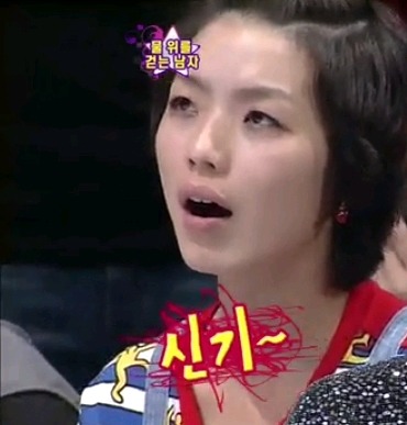 최현우 신의영역에 도전한 물위를 걷는마술 | 인스티즈