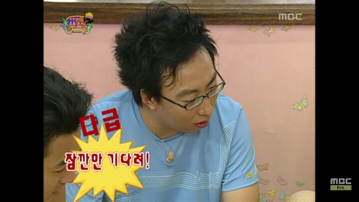 [무한도전] 받아쓰기하다가 납량특집 겪는 무도 멤버들ㅋㅋㅋ(아무내용대잔치) | 인스티즈