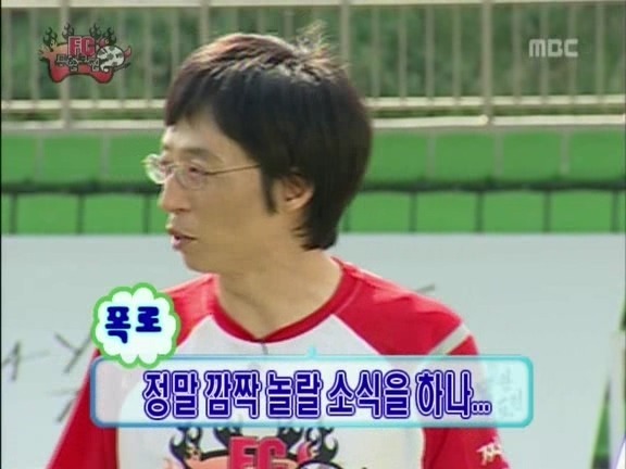 정준하의 선행 레전드 ㄷㄷㄷ.jpg | 인스티즈