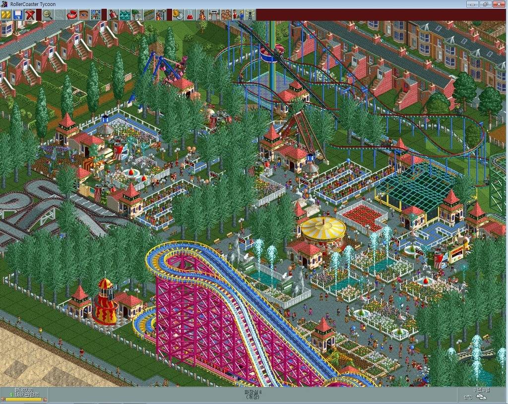 추억의 게임 | 인스티즈