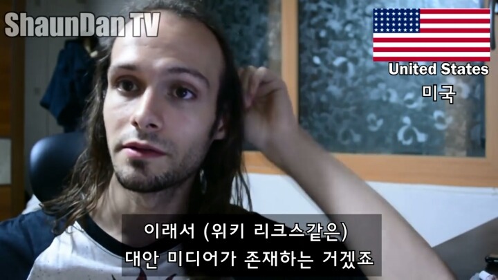 대통령 하야를 요구하는 한국상황에 대한 외국인들의 생각 | 인스티즈