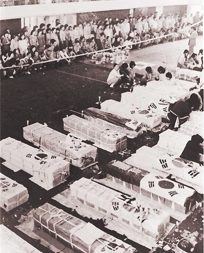 2007년 5.18 민중항쟁기념 백일장 대상작 | 인스티즈