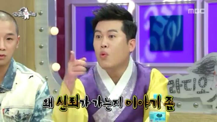 [라디오스타] CF 탐내는 국악인ㅋㅋㅋ | 인스티즈