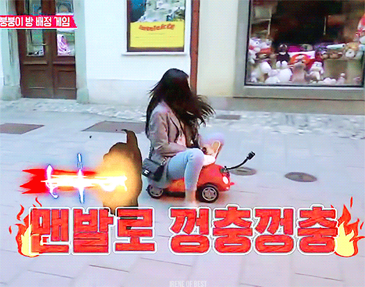 [레드벨벳] 아이린 부스트 온!! | 인스티즈