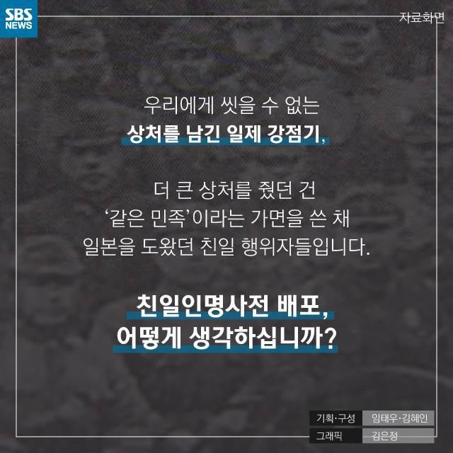  학생들이 보면 안되는 책 | 인스티즈