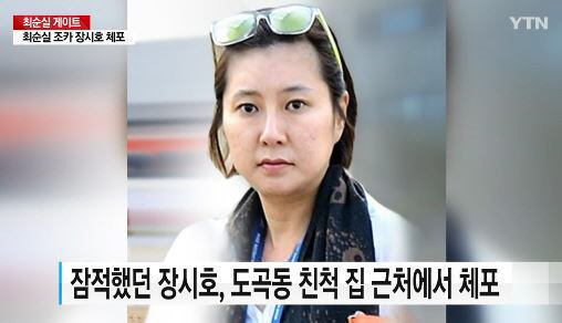 올한해 뜨거운 패션아이템 | 인스티즈