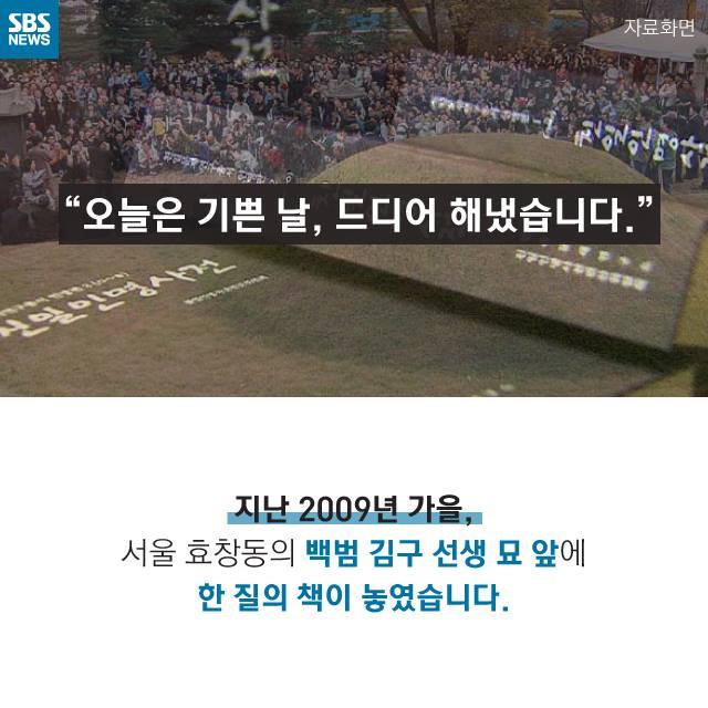  학생들이 보면 안되는 책 | 인스티즈