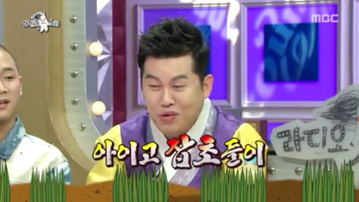 [라디오스타] CF 탐내는 국악인ㅋㅋㅋ | 인스티즈