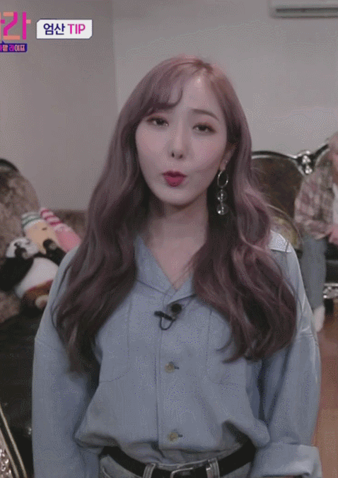 여자친구 신비.jpgif | 인스티즈
