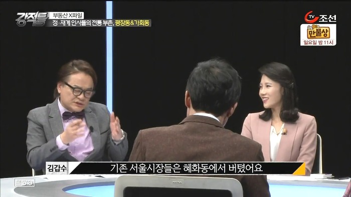 모르고 덤볐다가 깨갱 | 인스티즈