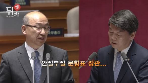 전문가 앞에서 나대면 안되는 이유 | 인스티즈