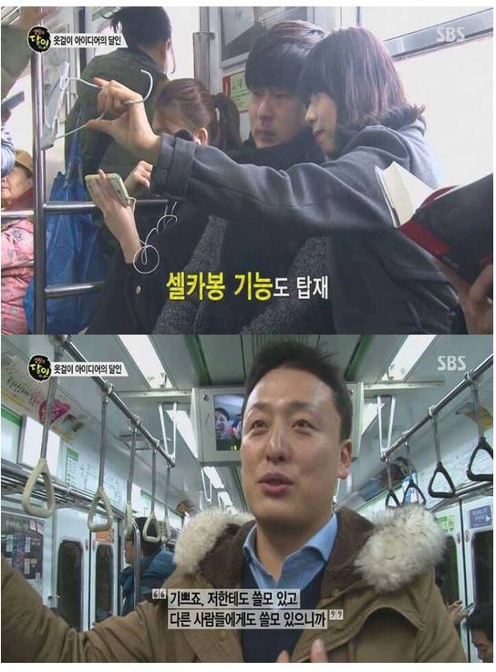 옷걸이의 달인 | 인스티즈