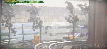 모모 슬라이드 레일. jpgif | 인스티즈