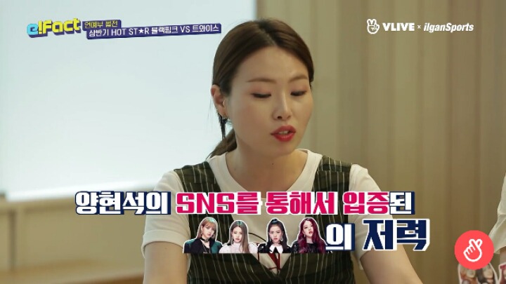 블랙핑크 vs 트와이스 가지고 엄청나게 싸우는 기자들 ; ㄷㄷㄷ | 인스티즈