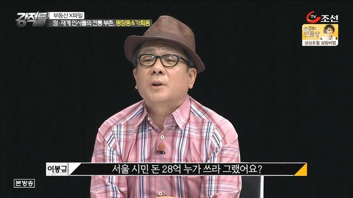 모르고 덤볐다가 깨갱 | 인스티즈