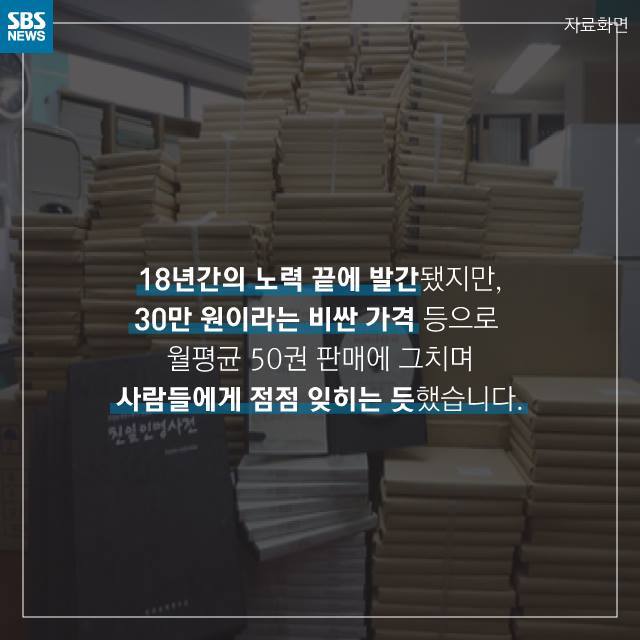  학생들이 보면 안되는 책 | 인스티즈