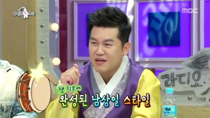 [라디오스타] CF 탐내는 국악인ㅋㅋㅋ | 인스티즈