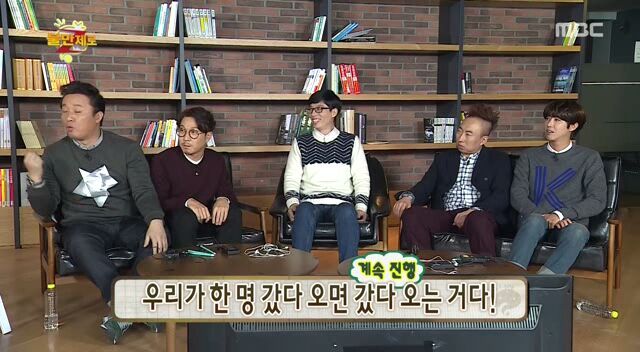 오직 유재석만이 가능한 행동.jpg | 인스티즈