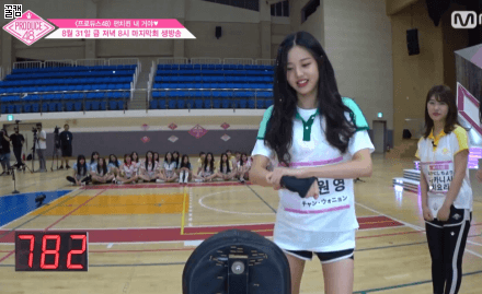 너무 이쁜 장원영 | 인스티즈