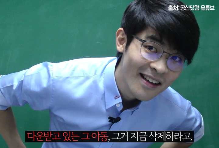 강성태가 말한 실패하는 사람들의 공통점 | 인스티즈