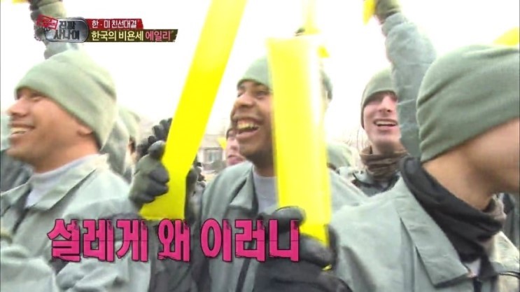 우리나라였다면 프로불편러라고 욕먹었을 사건.jpg | 인스티즈