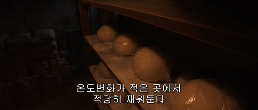 사누끼 우동 만드는 법.jpg | 인스티즈