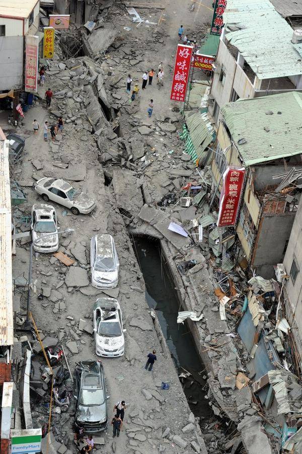 대만 가스 폭발 사고 | 인스티즈