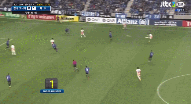 [움짤] 한.일전에서 골 넣으면 뭐다? | 인스티즈