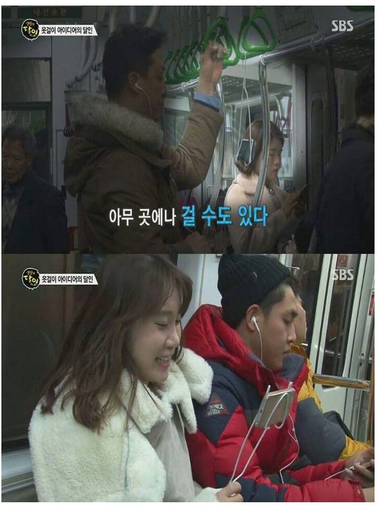 옷걸이의 달인 | 인스티즈