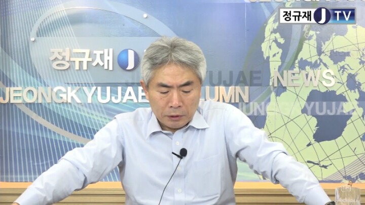 유튜브에 퍼진 극우인터넷방송들... | 인스티즈