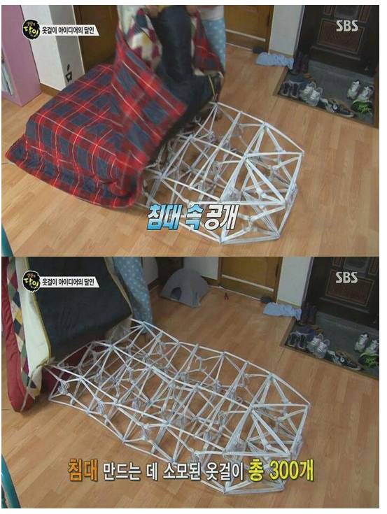 옷걸이의 달인 | 인스티즈