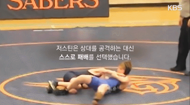  아름다운 패배 | 인스티즈