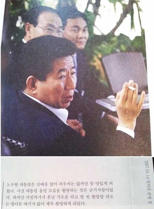 사실 생각만큼 정치를 잘하진 못했음.jpg | 인스티즈