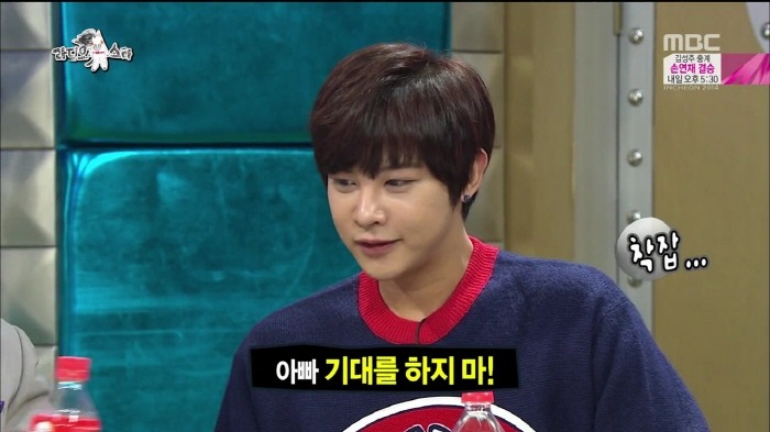 [라디오스타] 아들 생일은 모르지만 좋아하는건 확실하게 아는 설운도.jpg | 인스티즈