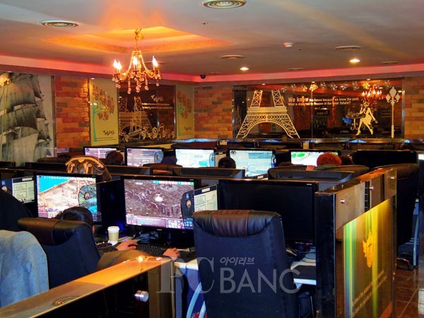 자신이 좋아하는 pc방 유형 | 인스티즈