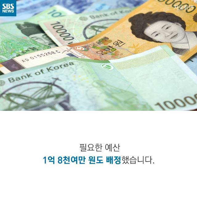  학생들이 보면 안되는 책 | 인스티즈