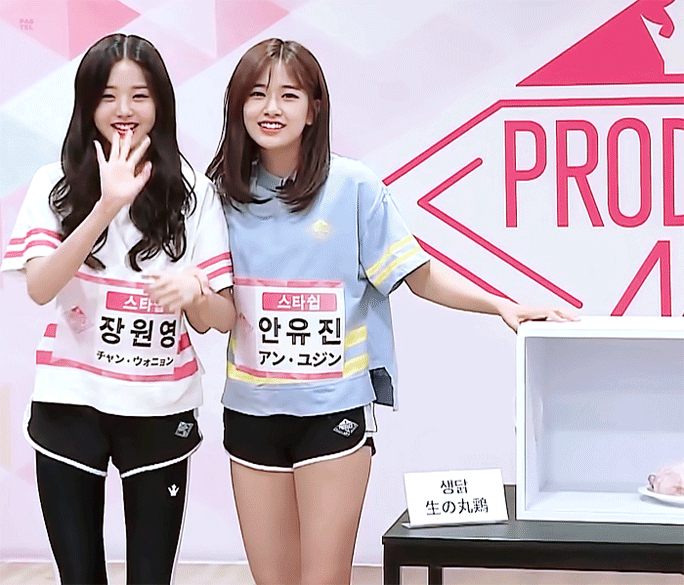 아이즈원 안녕즈.jpgif | 인스티즈