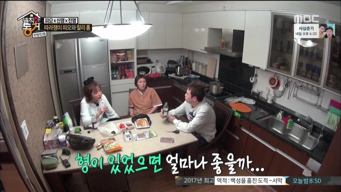 형이 있었으면 얼마나 좋을까...jpg | 인스티즈