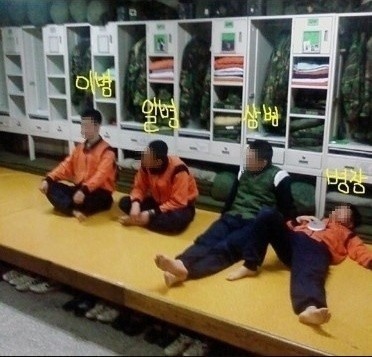 남자분들은 공감 하시나요 | 인스티즈