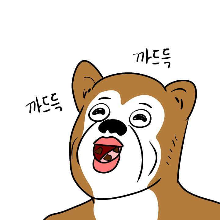 옥동자 먹는방법 | 인스티즈