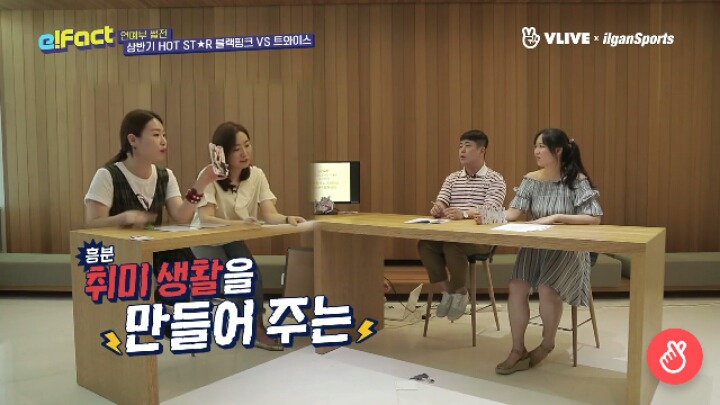 블랙핑크 vs 트와이스 가지고 엄청나게 싸우는 기자들 ; ㄷㄷㄷ | 인스티즈