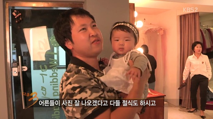 [다큐3일] 어버이날 선물로 양가 부모님께 리마인드 웨딩촬영 선물한 부부.jpg | 인스티즈