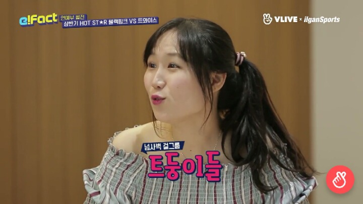 블랙핑크 vs 트와이스 가지고 엄청나게 싸우는 기자들 ; ㄷㄷㄷ | 인스티즈