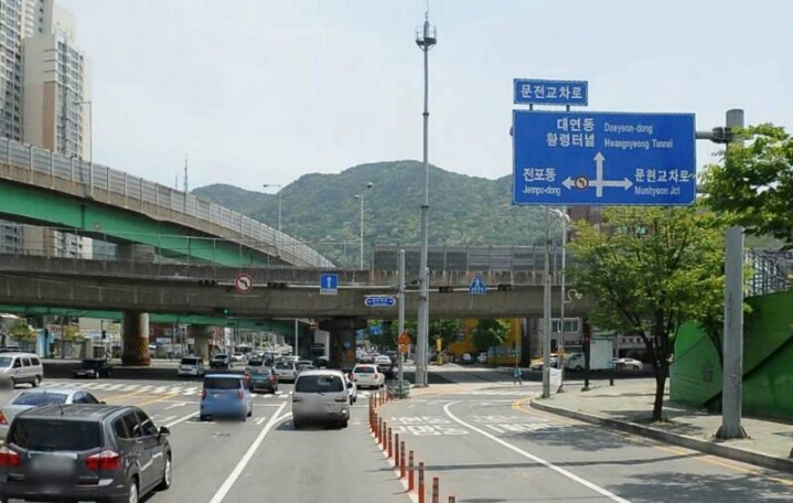 부산인들이 공감하는 헬게들.jpg | 인스티즈